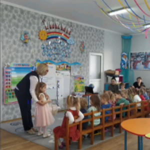 „Educația este cea mai bună provizie, pe care o poți face pentru bătrânețe!” Aristotel. Grupa nr.1 „Clopoţei”