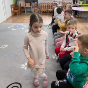 „Hai să ne jucăm”