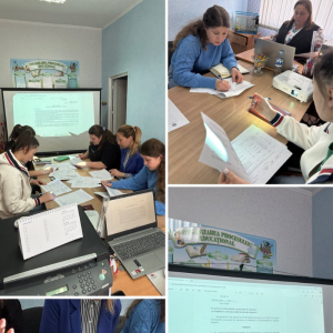 Ședința în cadrul instituției, având ca subiect de discuție noul nomenclator